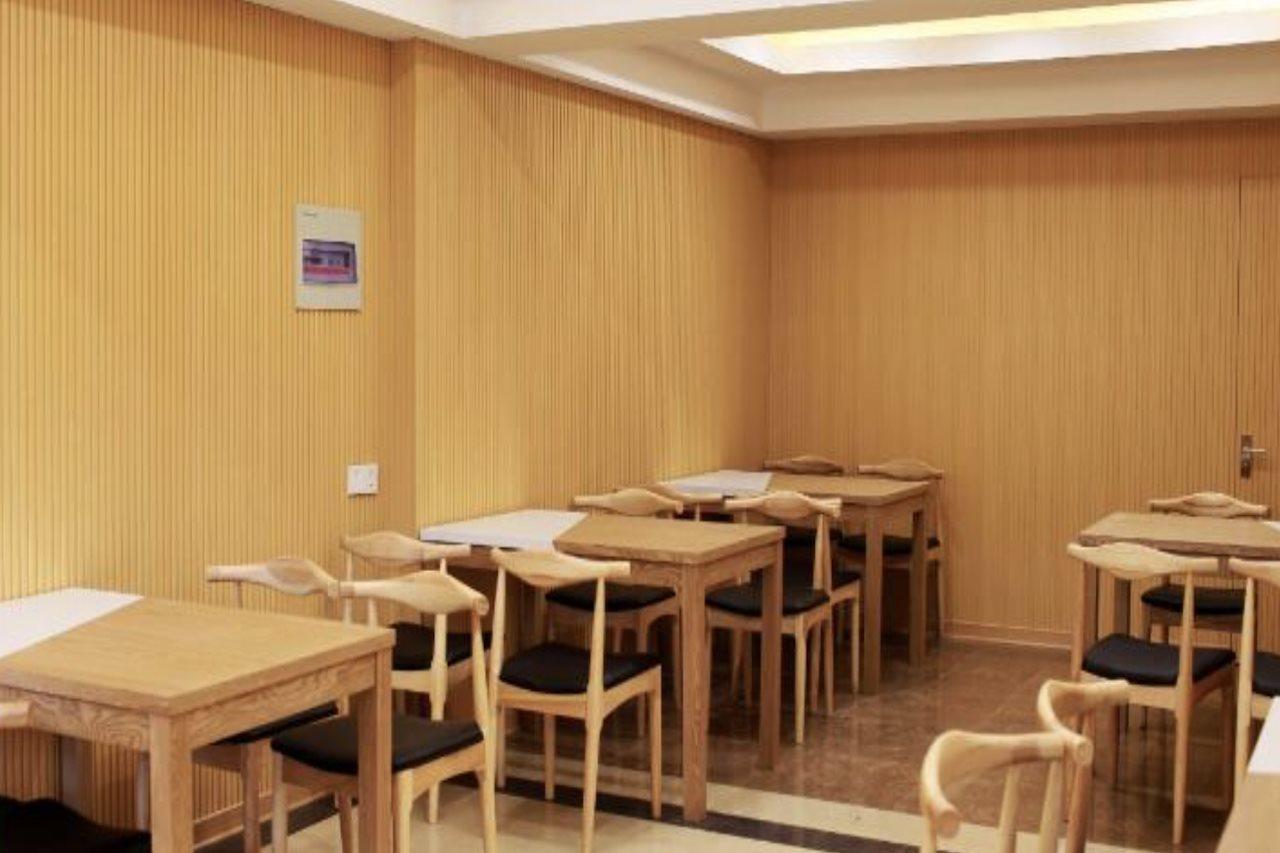 沁阳 格林豪泰酒店 外观 照片