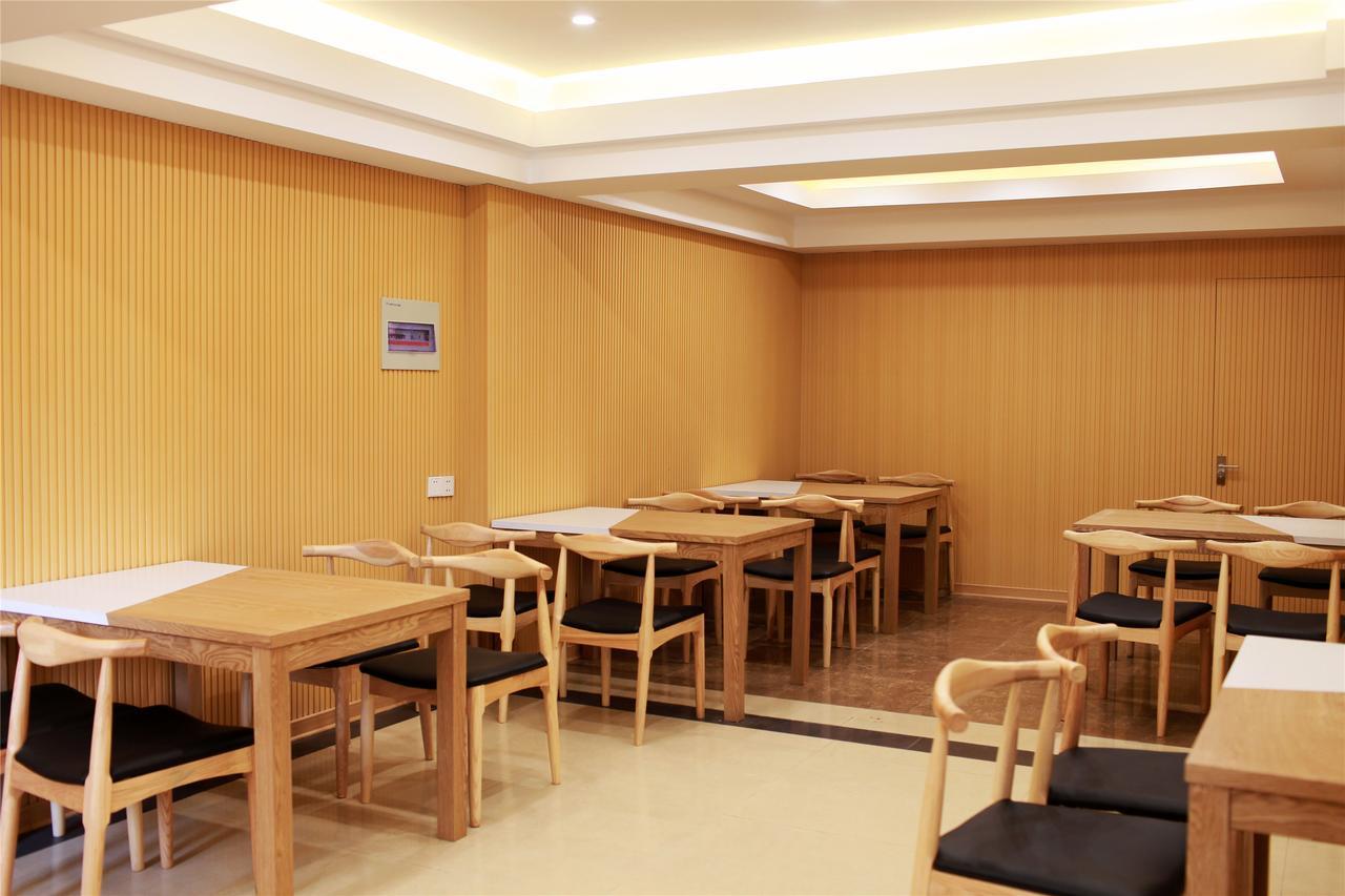 沁阳 格林豪泰酒店 外观 照片